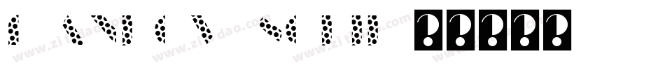 manbow solid字体转换